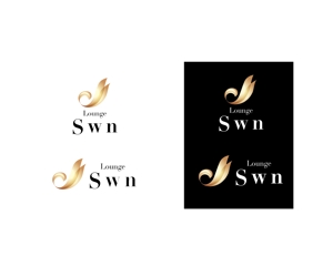 tukasagumiさんの高級ラウンジ「Swn」のロゴ制作への提案
