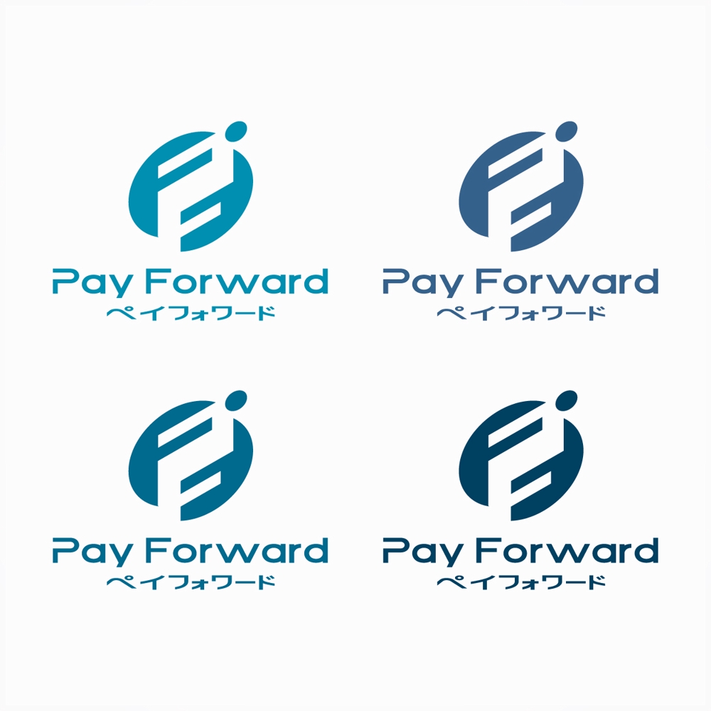 Pay Forward3-01.jpg