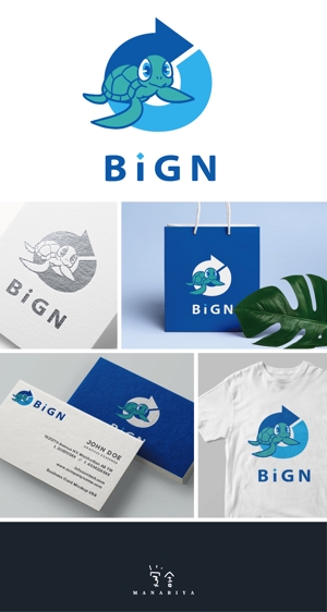 manabiya (gakusato310072)さんの廃漁網回収・再生の活性化に向けたアクティビティ「BiGN」のロゴへの提案