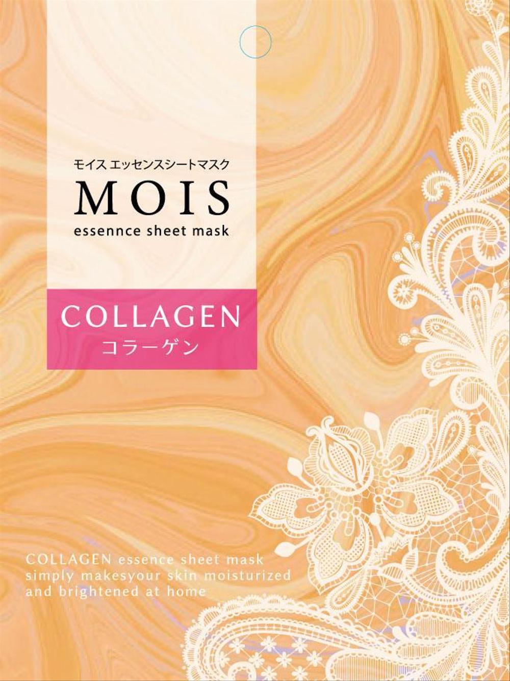 package-Mois01.jpg
