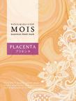 package-Mois02.jpg