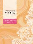 package-Mois01.jpg