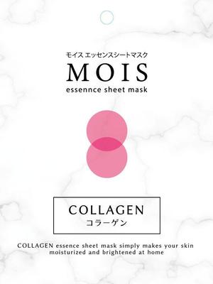 Miyagino (Miyagino)さんのモイスシートマスク6種アソート　パッケージリニューアルデザイン依頼への提案