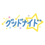 みながわ まい (minagawa_work)さんの王道系アイドルグループ　フレッシュ可愛い系のロゴへの提案