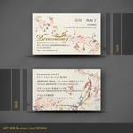 ART BOB (BOB-Workshop)さんの株式会社Dreamaway　の名刺作成への提案
