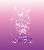 arc design (kanmai)さんのパワーストーン協会のロゴデザイン。ホームページや名刺やチラシなどにも使います。への提案