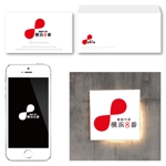 mura (T-mura)さんの中華ダイニング「健康中華　横浜8番」のロゴへの提案