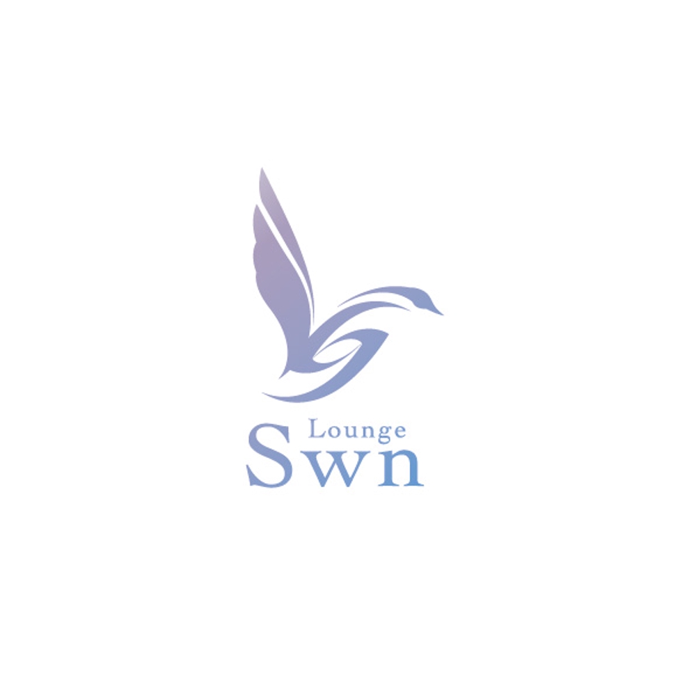 高級ラウンジ「Swn」のロゴ制作
