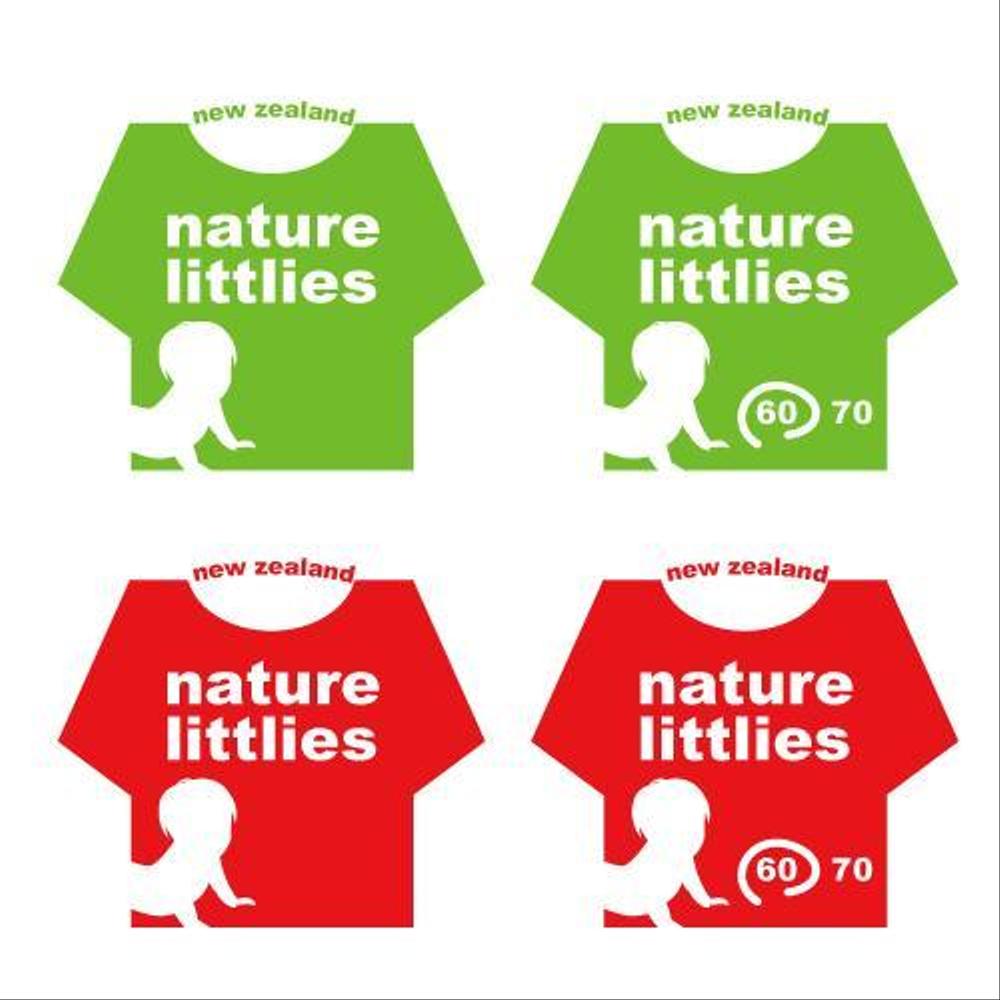 naturelittlies.jpg