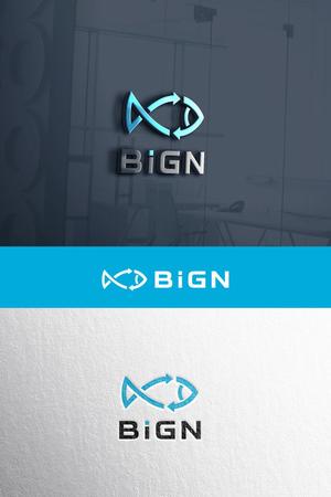 YOO GRAPH (fujiseyoo)さんの廃漁網回収・再生の活性化に向けたアクティビティ「BiGN」のロゴへの提案