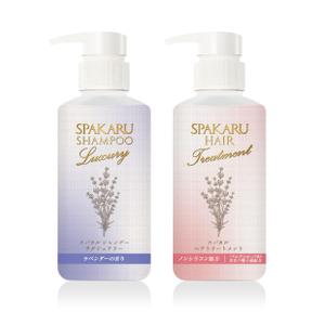 blue island (blueisland)さんのシャンプーとトリートメントボトルのシュリンクラベル・シャンプーの業務用サイズの貼付ラベルへの提案