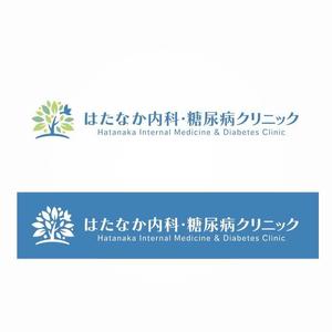 ns_works (ns_works)さんの【当確】新規開業クリニックのロゴ制作《内科・糖尿病》への提案