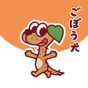 D-Cafe　 (D-Cafe)さんのお菓子のイメージキャラクターへの提案
