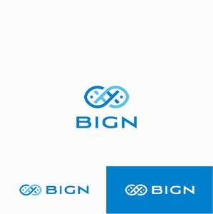 DeeDeeGraphics (DeeDeeGraphics)さんの廃漁網回収・再生の活性化に向けたアクティビティ「BiGN」のロゴへの提案
