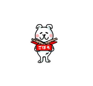 Pithecus (Pithecus)さんのお菓子のイメージキャラクターへの提案