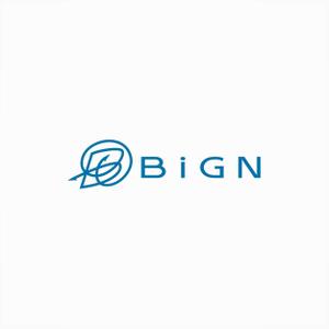 yyboo (yyboo)さんの廃漁網回収・再生の活性化に向けたアクティビティ「BiGN」のロゴへの提案