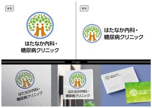 イズミ (izumi_satoshi)さんの【当確】新規開業クリニックのロゴ制作《内科・糖尿病》への提案