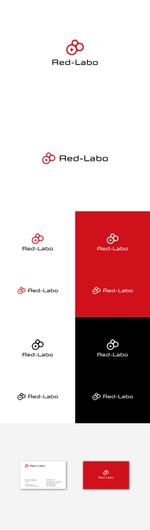 wato (wato1)さんのカーコーティング、洗車のお店「Red-Labo（レッドラボ）」のロゴ作成への提案