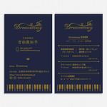 Darkhyde (Darkhyde)さんの株式会社Dreamaway　の名刺作成への提案