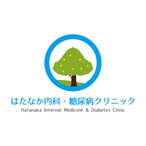 teppei (teppei-miyamoto)さんの【当確】新規開業クリニックのロゴ制作《内科・糖尿病》への提案