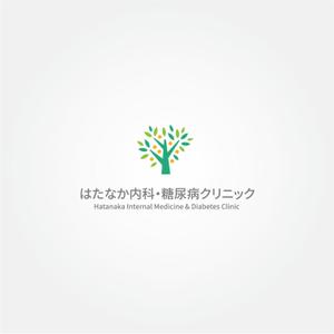 tanaka10 (tanaka10)さんの【当確】新規開業クリニックのロゴ制作《内科・糖尿病》への提案