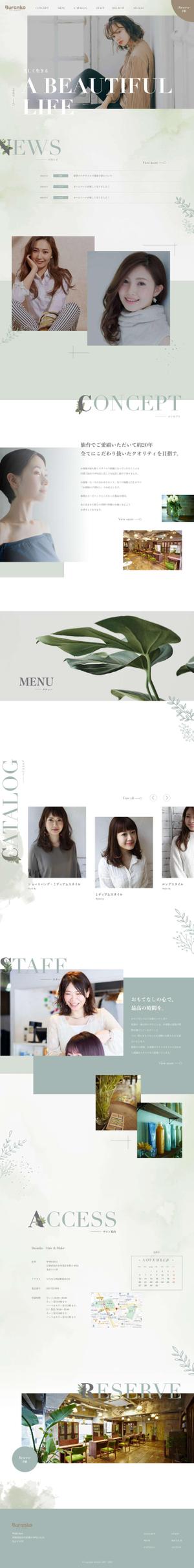 Yuh_Design (Yuh_Design)さんの美容室のトップページのみデザインへの提案