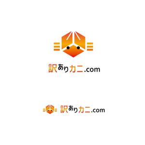 スタジオきなこ (kinaco_yama)さんのカニの通販サイト「訳ありカニ.com」のロゴ制作依頼です。への提案