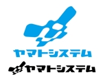 日和屋 hiyoriya (shibazakura)さんのソフトウェア開発会社株式会社ヤマトシステムのロゴへの提案