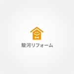 tanaka10 (tanaka10)さんのリフォーム会社　企業ロゴの作成への提案