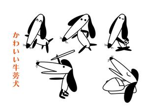 arc design (kanmai)さんのお菓子のイメージキャラクターへの提案