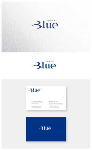 ainogin (ainogin)さんの中洲スナック　新規開業　店名【Blue】への提案