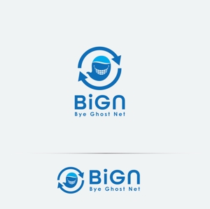 mogu ai (moguai)さんの廃漁網回収・再生の活性化に向けたアクティビティ「BiGN」のロゴへの提案