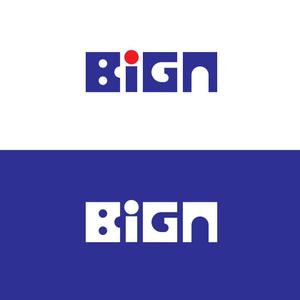 じゅん (nishijun)さんの廃漁網回収・再生の活性化に向けたアクティビティ「BiGN」のロゴへの提案