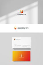 tobiuosunset (tobiuosunset)さんのコンサルティングサービス「印刷経営研究所」のロゴ作成のお願いへの提案