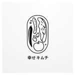 yubi (yubee_7858)さんの手作りキムチ教室「幸せキムチ」のロゴへの提案