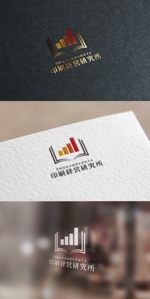 mogu ai (moguai)さんのコンサルティングサービス「印刷経営研究所」のロゴ作成のお願いへの提案