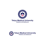 Puchi (Puchi2)さんの東京医科大学小児科・思春期科学分野のロゴへの提案