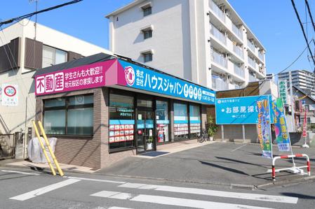 u-ko (u-ko-design)さんの不動産会社の店舗看板デザインへの提案