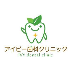 HorizONさんの「アイビー歯科クリニック　（英語表記名:　IVY dental clinic）」のロゴ作成への提案