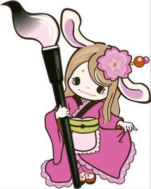 ことり　めぐ (kotori_megu)さんの名前入りポエムのキャラクター制作への提案