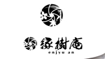 wa-9pma（K.SHIMAZU） (wa-9)さんの鎌倉古民家撮影スタジオ縁樹庵えんじゅあんのロゴへの提案