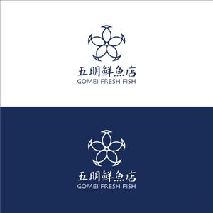 シエスク (seaesque)さんのお魚屋さんのロゴへの提案