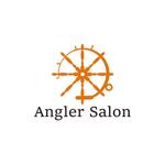大西康雄 (PALLTER)さんの釣り船専用のサロン　Angler Salon （アングラーサロン）のロゴへの提案