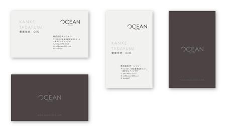 Mazdylr (Mazdylr)さんの【新規開業】東京の広告代理店の「株式会社Ocean」の名刺作成大募集です！への提案