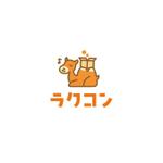 taiyaki (taiyakisan)さんのリフォームの伴うお片付けサービスのロゴデザインへの提案