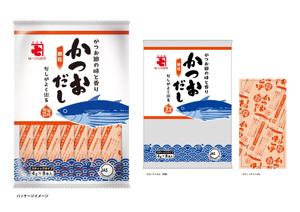 YoshimiM (marulemon7)さんの「風味調味料　だし」商品のパッケージデザインへの提案