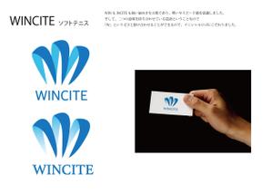 gaan (gaan_24)さんのソフトテニス専門店のオリジナルブランド「WINCITE」のロゴへの提案