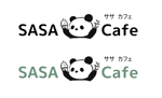 ツユリ サナ (wakana2739)さんのソフトクリームのキッチンカーのロゴ　パンダのイラスト希望への提案