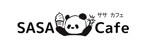 ツユリ サナ (wakana2739)さんのソフトクリームのキッチンカーのロゴ　パンダのイラスト希望への提案