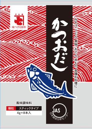 ngdn (ngdn)さんの「風味調味料　だし」商品のパッケージデザインへの提案